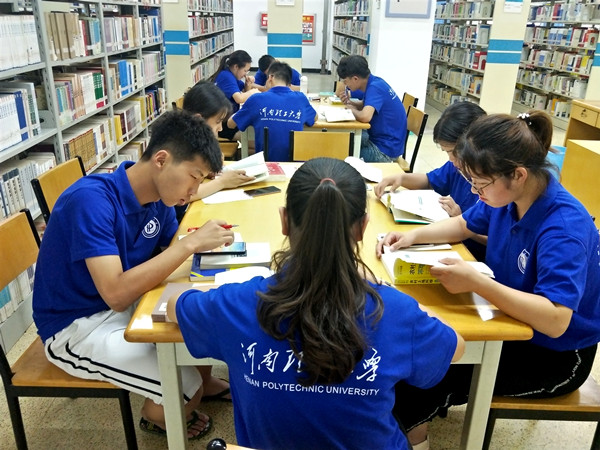2019年7月16日mk体育图书馆 团队合作效率高 李童童摄 (2)_副本.jpg