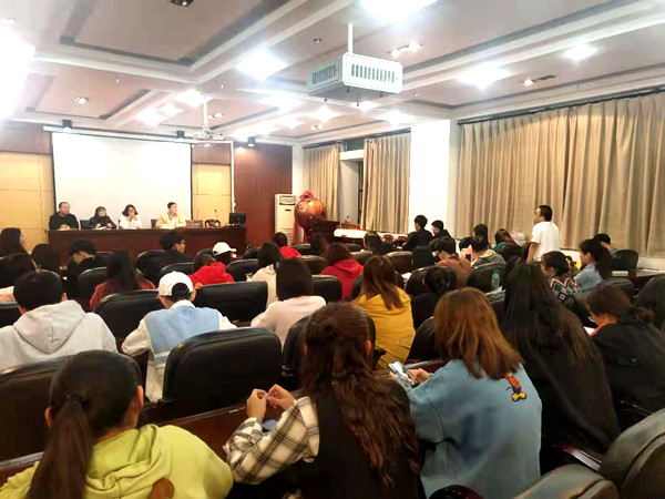 MKsports官网教学座谈会1_副本.jpg
