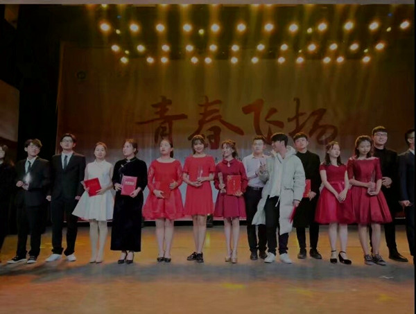 QQ图片20181224094345_副本.jpg