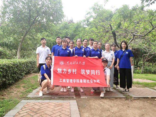 4234D154A8313BC6467C91A6EA74AAD0_副本.jpg