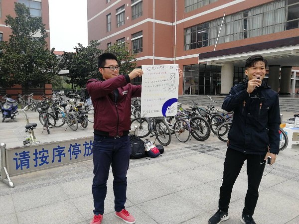 201810235_副本.jpg