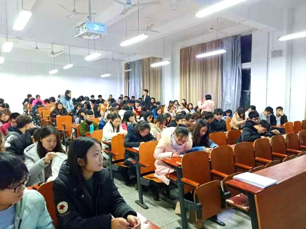 QQ图片20181210082710_副本.jpg