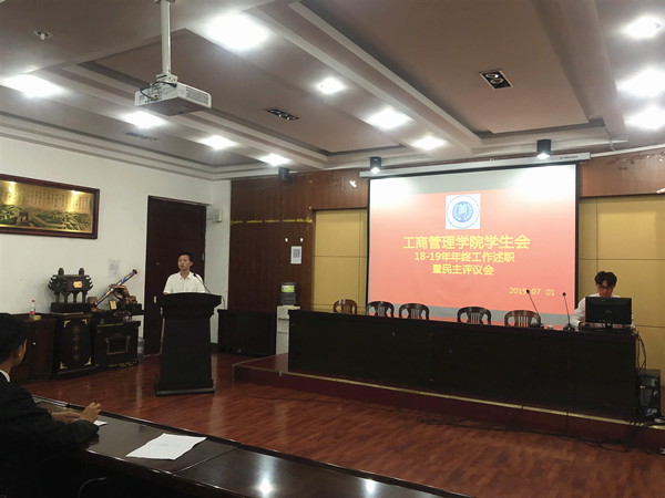 QQ图片20190702090150_副本.jpg