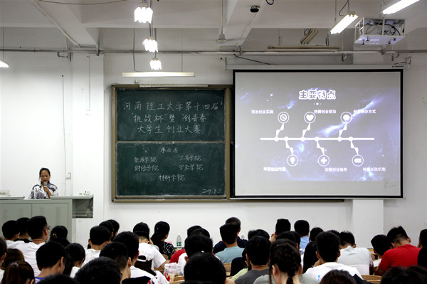 QQ图片20190703092603_副本.jpg