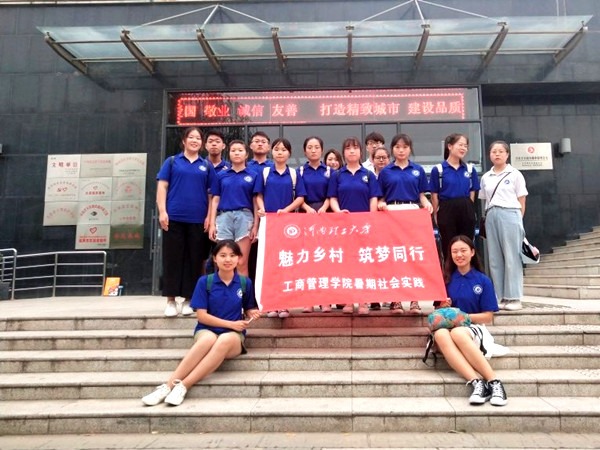 B049E10E53A83A2B59B6606B2E65A4D0_副本.jpg