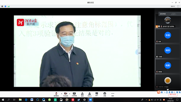 2_副本.png