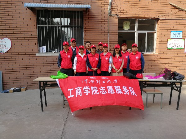 QQ图片20181016093125_副本.jpg