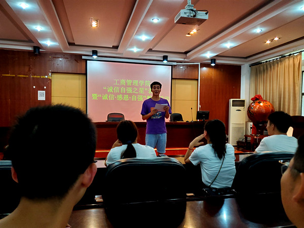 微信图片_20190624163830_副本.jpg