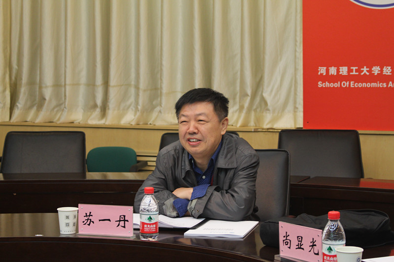 1.苏一丹教授莅临MKsports官网走访与座谈_副本.jpg