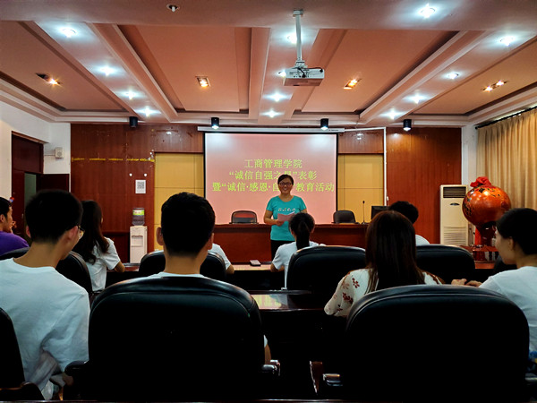 微信图片_20190624163841_副本.jpg