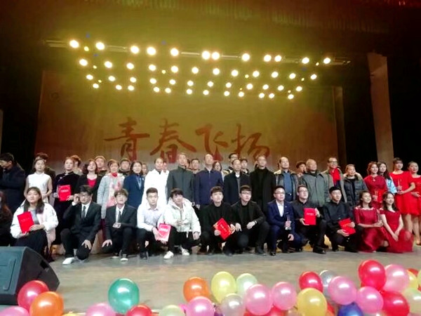 QQ图片20181224094341_副本.jpg