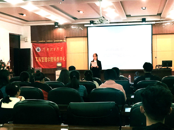 C5D0D200EE9DBC0FDCF9384ED33B1398_副本.jpg