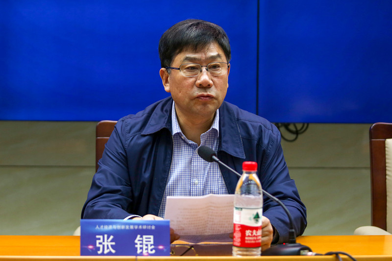 张董事长副本.jpg
