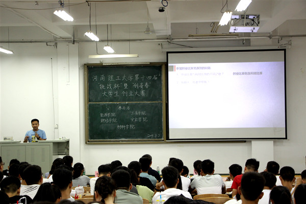 QQ图片20190703092623_副本.jpg