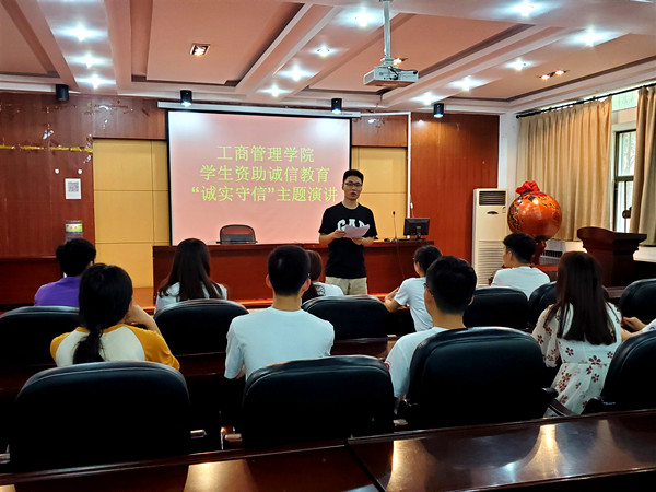 微信图片_20190624163753_副本.jpg