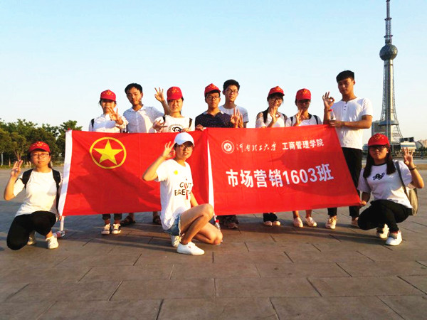 QQ图片20170605172846_副本.jpg