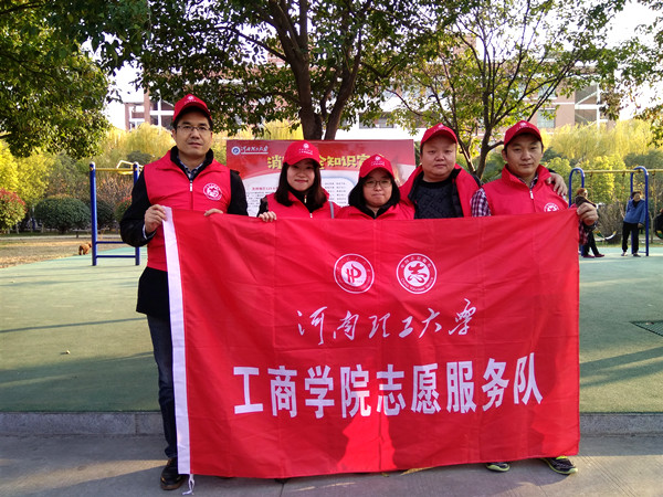 IMG_20181125_160501_副本.jpg