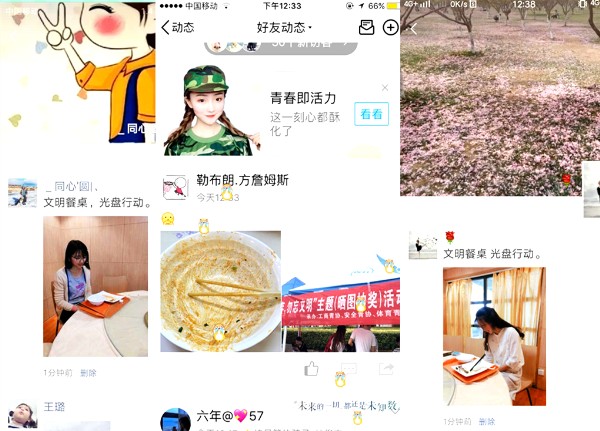 未命名2.jpg