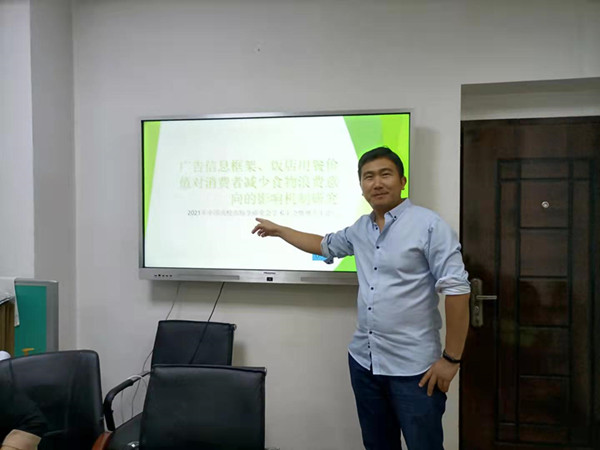 微信图片_20210831195355_副本.jpg