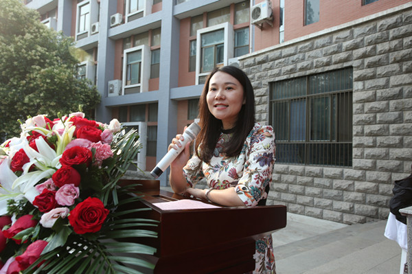 员工代表发言.jpg