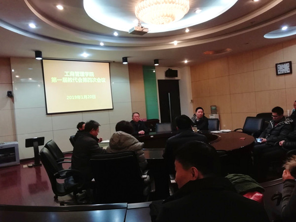 QQ图片20190121112542_副本.jpg