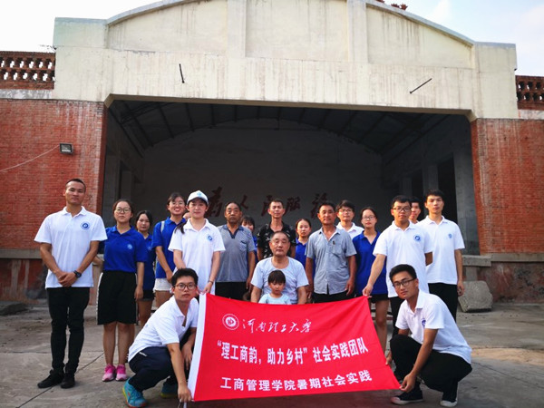 article_201807_26_26w_5b596c48e68a9_副本.jpg