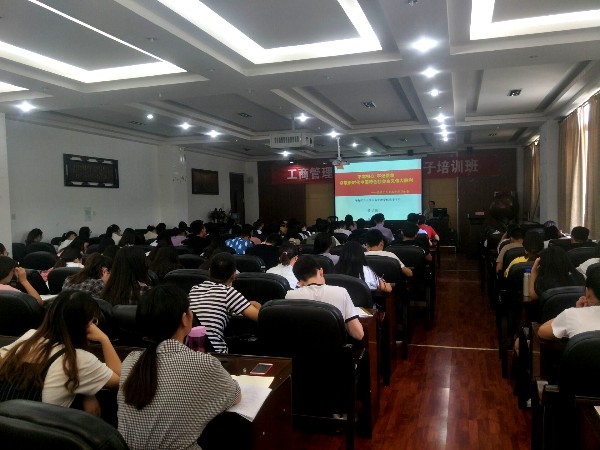 QQ图片20180912082522_副本.jpg