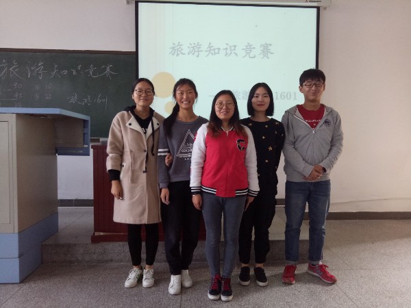 QQ图片20181106162549_副本.jpg