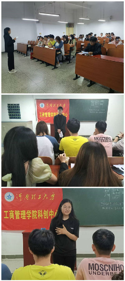2B1AED2A972C8D7EEF93B6DB3482F5A6_副本.jpg