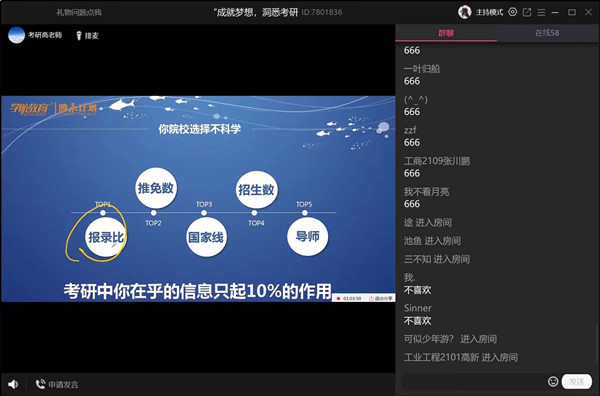 QQ图片20211115080930_副本.jpg