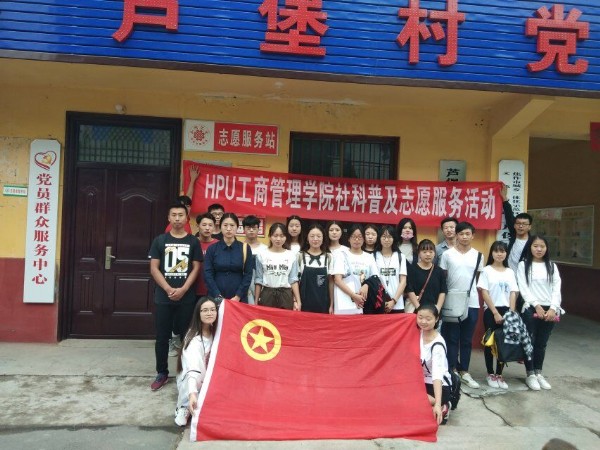 Cache_-18759bd6db046e4a._副本.jpg