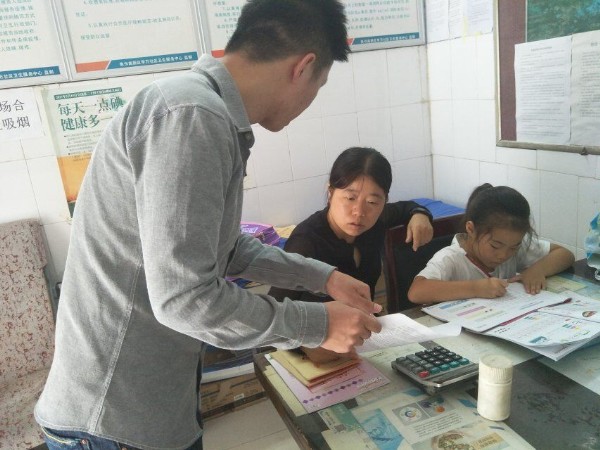 Cache_21b02703c82b06d._副本.jpg