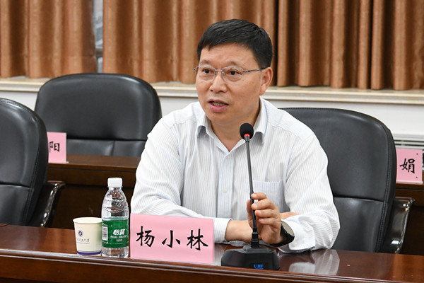 董事长杨小林讲话.jpg
