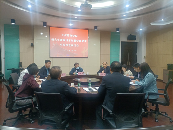 微信图片_20221013091039_副本.jpg