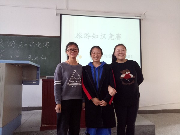 QQ图片20181106162545_副本.jpg