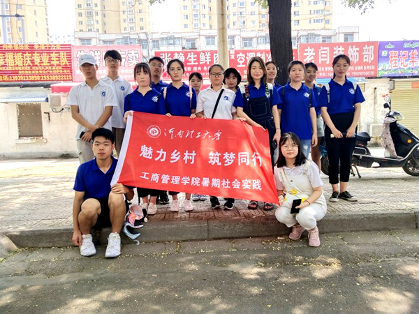 6EB0592CADF3E49D76F200442ECF234A_副本.jpg