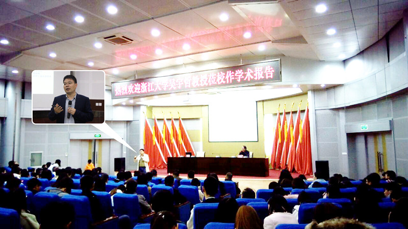 MKsports官网吴宇哲_副本.jpg