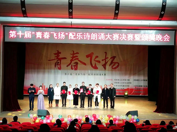 QQ图片20181224094349_副本.jpg