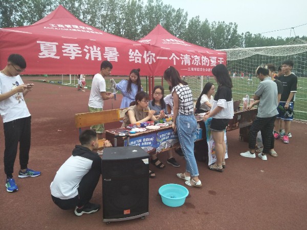 Cache_1e18a508d4215702._副本.jpg